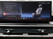 BMW X7 I (G07) Рестайлинг Самара  - изображение 66