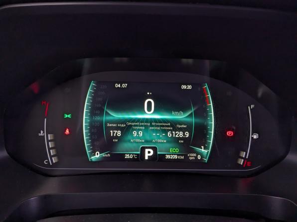 Chery Tiggo 4 Pro I Рестайлинг с пробегом 2023 года, цена 1 550 000 рублей, 39210 км, внедорожник, Автокод Объявления
