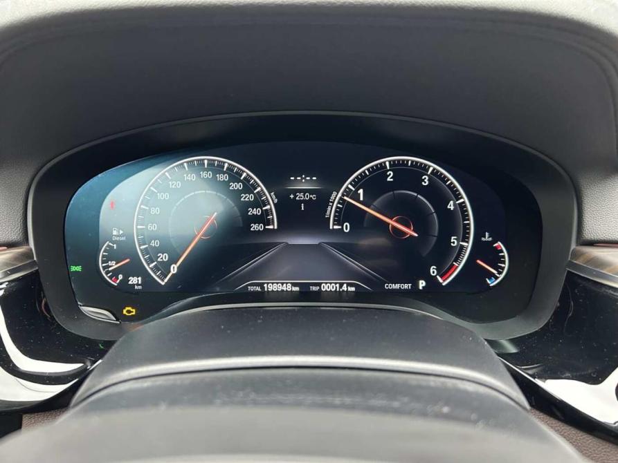 BMW 5 серии VII (G30/G31/G38) Москва  - изображение 16