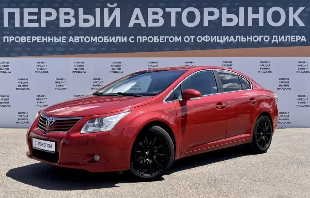 Toyota Avensis III Краснодар  - изображение 1
