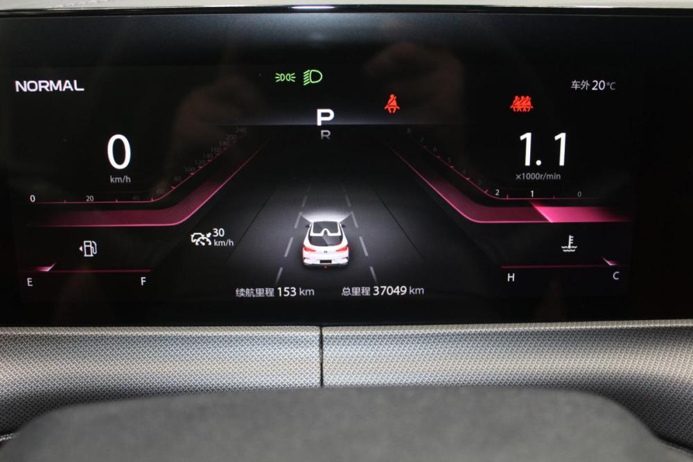 Changan UNI-T I Кемерово  - изображение 17