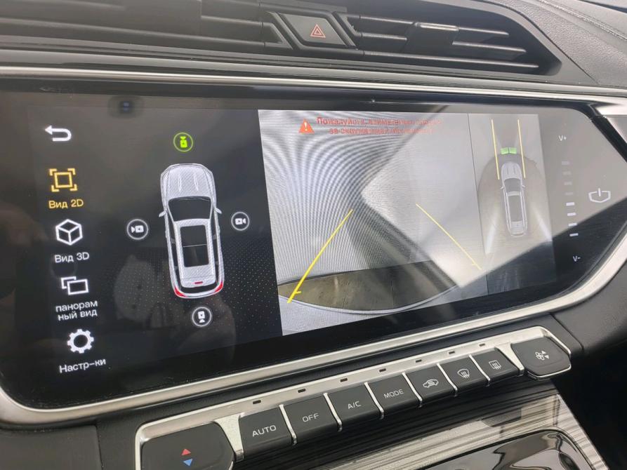 Geely Atlas Pro Санкт-Петербург  - изображение 12