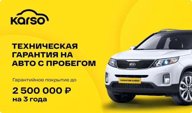 Lexus LX III Рестайлинг 2 с пробегом 2018 года, цена 10 697 000 рублей, 83204 км, внедорожник, Автокод Объявления