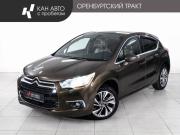 Citroen DS4 Казань  - изображение 19