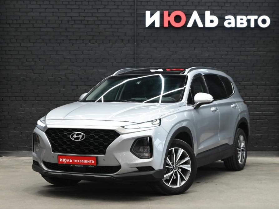 Hyundai Santa Fe IV Екатеринбург  - изображение 1