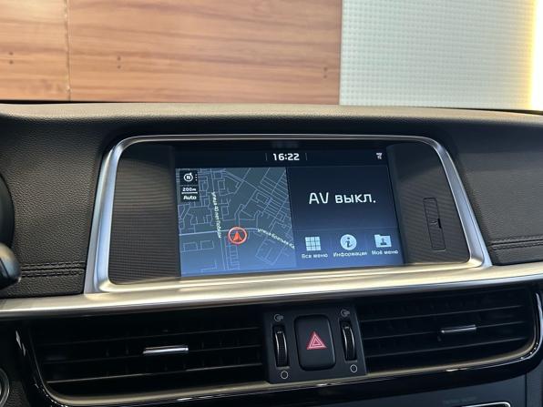 Kia Optima IV Рестайлинг с пробегом 2019 года, цена 2 349 000 рублей, 76012 км, седан, Автокод Объявления
