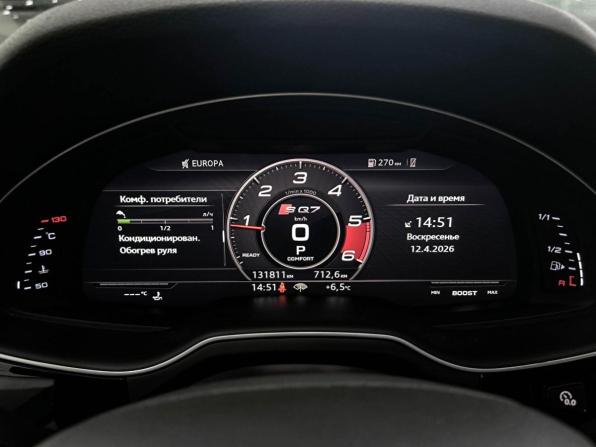 Audi Q7 II (4M) с пробегом 2017 года, цена 3 650 000 рублей, 131810 км, внедорожник, Автокод Объявления