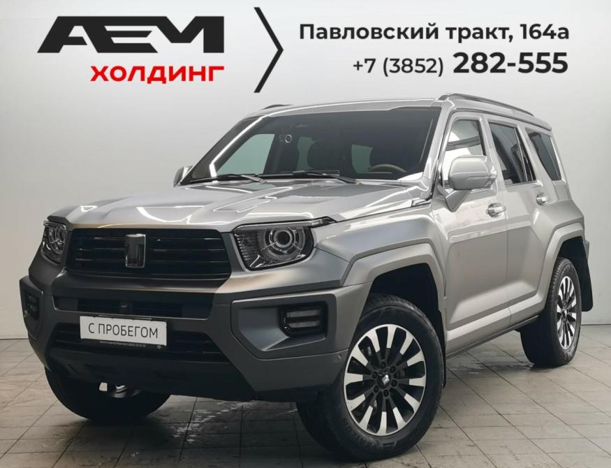 Tank 700 Барнаул  - изображение 1