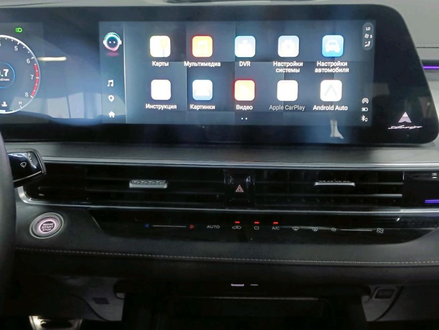 Chery Arrizo 8 Оренбург  - изображение 15