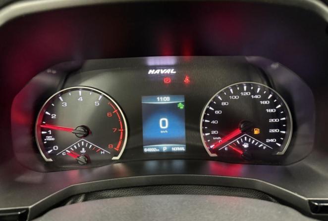 Haval F7 I с пробегом 2019 года, цена 1 870 000 рублей, 64892 км, внедорожник, Автокод Объявления