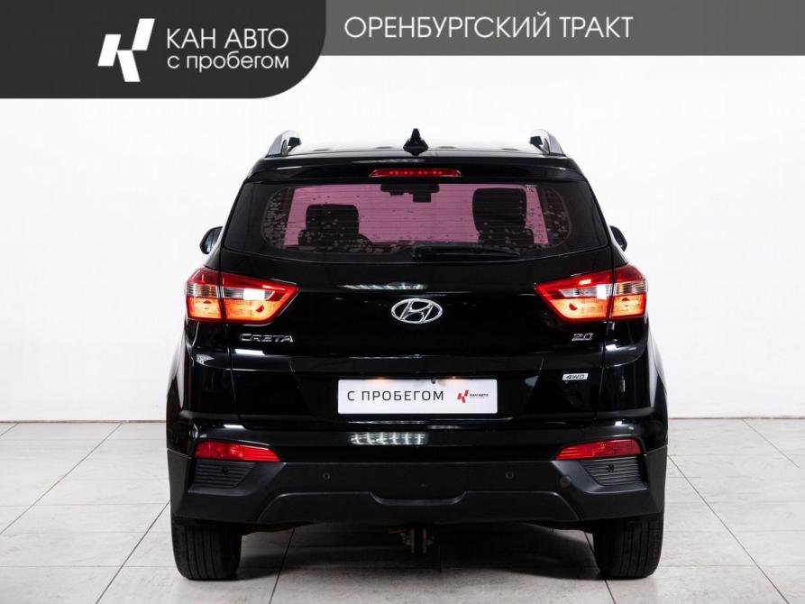 Hyundai Creta I Казань  - изображение 4