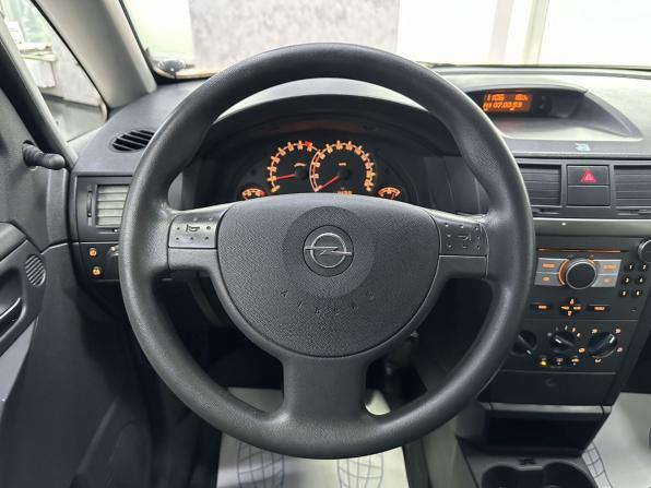 Opel Meriva A Рестайлинг с пробегом 2007 года, цена 395 000 рублей, 185875 км, компактвэн, Автокод Объявления