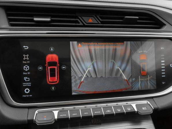 Geely Atlas Pro с пробегом 2024 года, цена 2 280 000 рублей, 31151 км, внедорожник, Автокод Объявления
