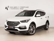 Hyundai Santa Fe III Рестайлинг Казань  - изображение 10