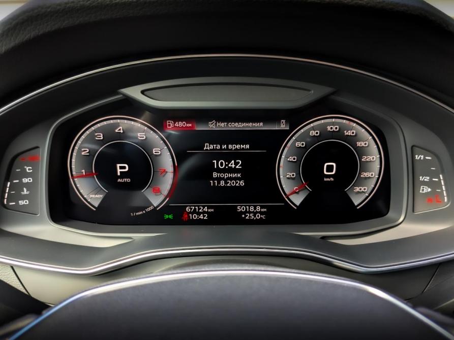 Audi A6 V (C8) Москва  - изображение 13