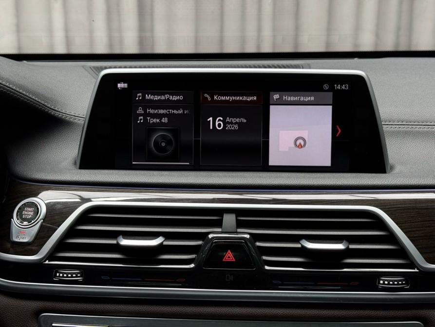 BMW 7 серии VI (G11/G12) Ижевск  - изображение 15