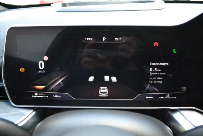 Haval F7 II с пробегом 2025 года, цена 3 250 000 рублей, 1469 км, внедорожник, Автокод Объявления