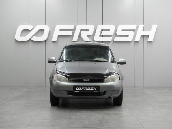 Lada (ВАЗ) Kalina I с пробегом 2009 года, цена 389 000 рублей, 170763 км, универсал, Автокод Объявления