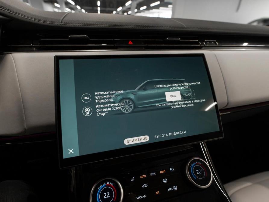 Land Rover Range Rover Sport III Москва  - изображение 19