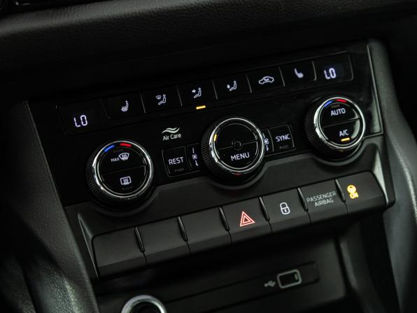 Skoda Kodiaq I с пробегом 2019 года, цена 1 949 700 рублей, 158929 км, внедорожник, Автокод Объявления