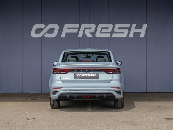 Geely Emgrand II с пробегом 2023 года, цена 1 680 000 рублей, 10280 км, седан, Автокод Объявления