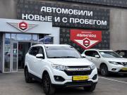Lifan Myway Альметьевск  - изображение 31
