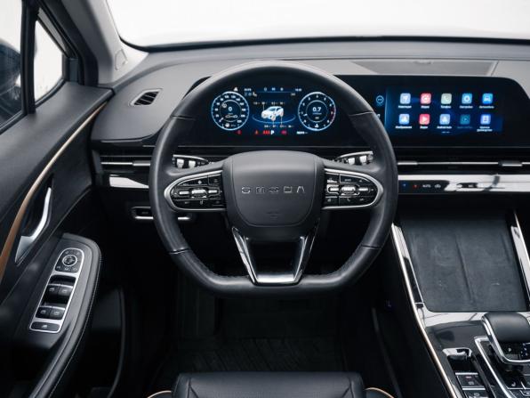 Omoda C5 I с пробегом 2023 года, цена 1 990 000 рублей, 32318 км, внедорожник, Автокод Объявления