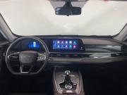 Chery Tiggo 7 Pro Max I Рестайлинг Воронеж  - изображение 37