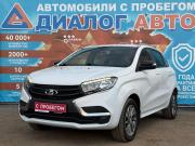 Lada (ВАЗ) XRAY I Набережные Челны  - изображение 27