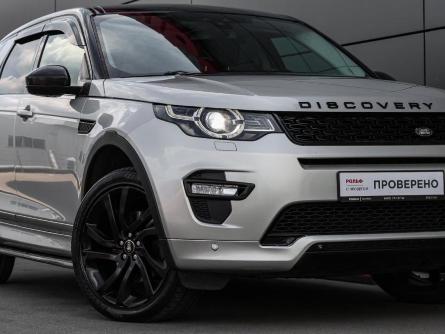 Land Rover Discovery Sport I Москва  - изображение 24