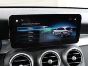 Mercedes-Benz GLC I (X253) Рестайлинг Москва  - изображение 43