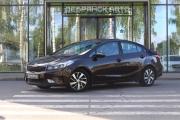 Kia Cerato III Рестайлинг (Classic) Брянск  - изображение 24