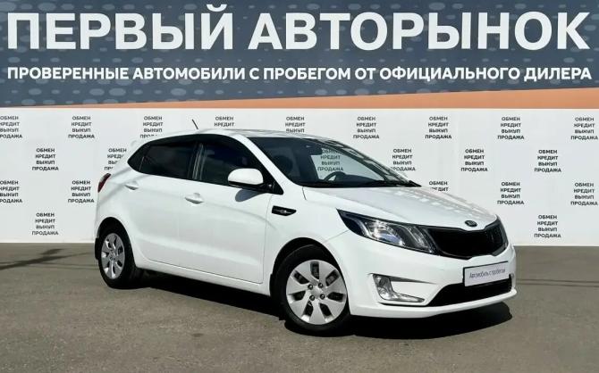 Kia Rio III с пробегом 2013 года, цена 1 200 000 рублей, 27504 км, хэтчбек, Автокод Объявления