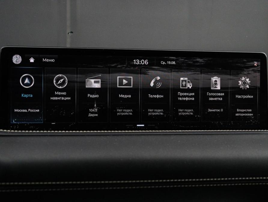 Genesis GV80 I Москва  - изображение 23