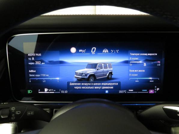 Mercedes-Benz G-Класс III (W465) Рестайлинг с пробегом 2025 года, цена 28 980 000 рублей, 46 км, внедорожник, Автокод Объявления