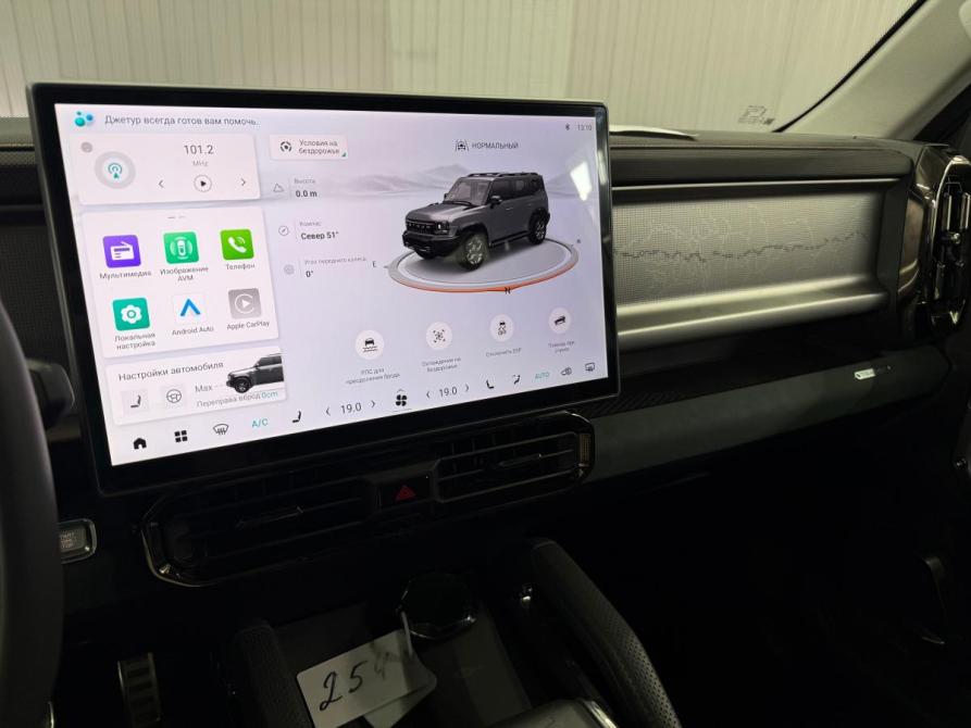 JETOUR T2 Краснодар  - изображение 11