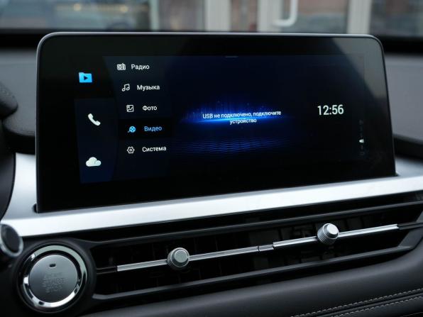 Chery Tiggo 7 Pro I с пробегом 2022 года, цена 1 680 000 рублей, 71779 км, внедорожник, Автокод Объявления