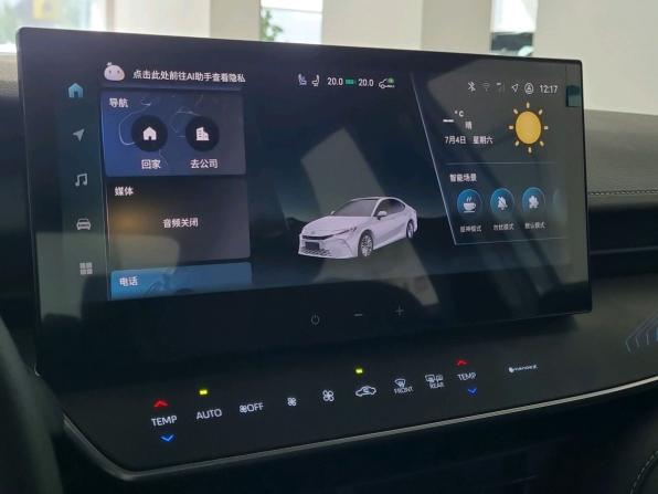 Toyota Camry IX (XV80) China Market с пробегом 2026 года, цена 4 400 000 рублей, 63 км, седан, Автокод Объявления