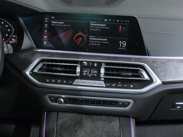 BMW X5 IV (G05/G18) с пробегом 2021 года, цена 7 148 000 рублей, 89120 км, внедорожник, Автокод Объявления