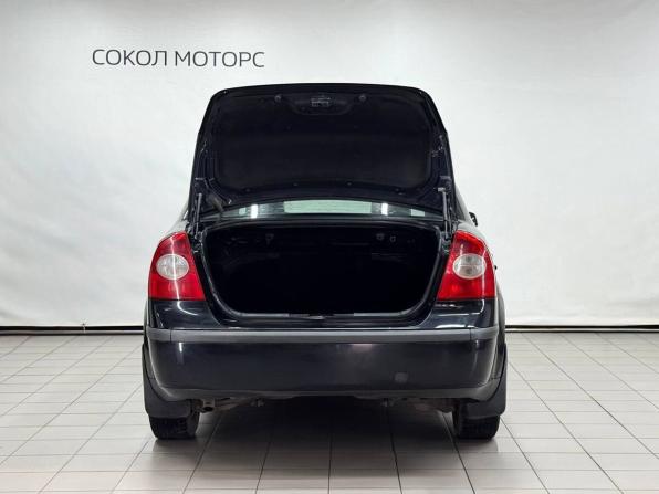 Ford Focus II с пробегом 2007 года, цена 459 900 рублей, 215000 км, седан, Автокод Объявления