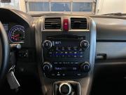 Honda CR-V III Чебоксары  - изображение 50