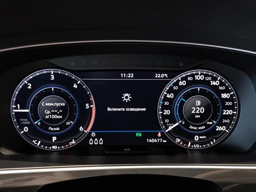 Volkswagen Tiguan II Казань  - изображение 16