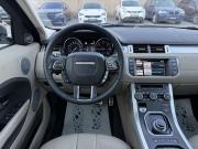 Land Rover Range Rover Evoque I Пермь  - изображение 35