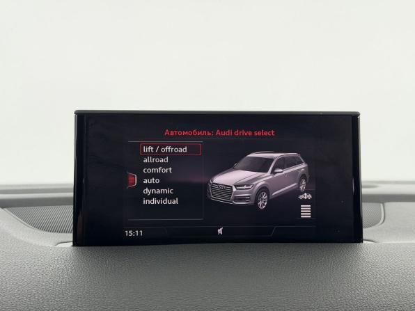 Audi Q7 II (4M) с пробегом 2016 года, цена 2 960 000 рублей, 227000 км, внедорожник, Автокод Объявления