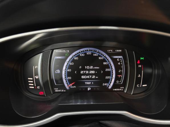 Geely Atlas I с пробегом 2019 года, цена 1 450 000 рублей, 146503 км, внедорожник, Автокод Объявления