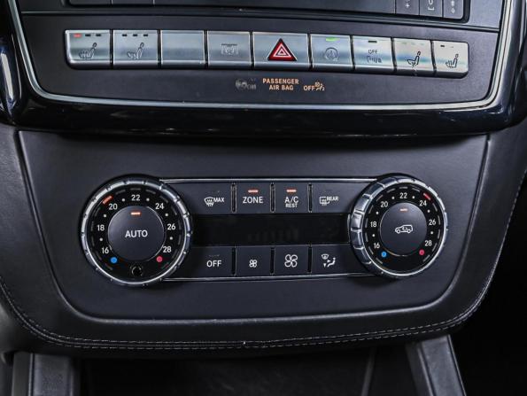 Mercedes-Benz GLE AMG I (W166) с пробегом 2016 года, цена 5 199 000 рублей, 114041 км, внедорожник, Автокод Объявления