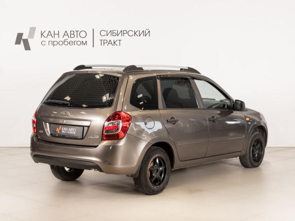Lada (ВАЗ) Kalina II с пробегом 2015 года, цена 415 000 рублей, 194050 км, универсал, Автокод Объявления