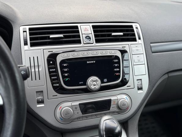 Ford Kuga I с пробегом 2011 года, цена 1 175 000 рублей, 157688 км, внедорожник, Автокод Объявления