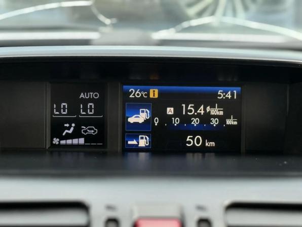 Subaru Forester IV с пробегом 2013 года, цена 1 450 000 рублей, 267592 км, внедорожник, Автокод Объявления
