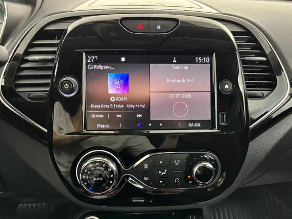Renault Kaptur I Рестайлинг с пробегом 2021 года, цена 1 705 000 рублей, 52851 км, внедорожник, Автокод Объявления